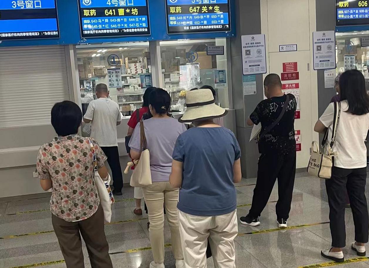 包含北京陪診服務公司	北京陪診收費價格表西城區販子掛號，效率第一，好評如潮的詞條